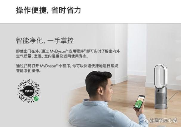 选择一款合适的空气净化器是每个家庭在提高室内空气质量时不可忽视的