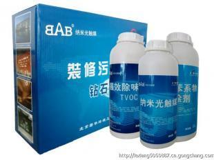 泰安碧华 做您身边的室内空气净化专家，专业去甲醛守护健康呼吸