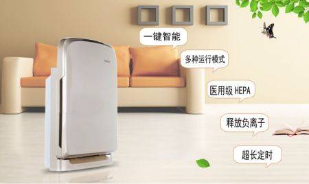 夏日降温保健的